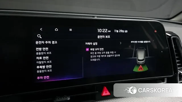 Kia Sportage 5th Generation id 3420817 из Кореи 9