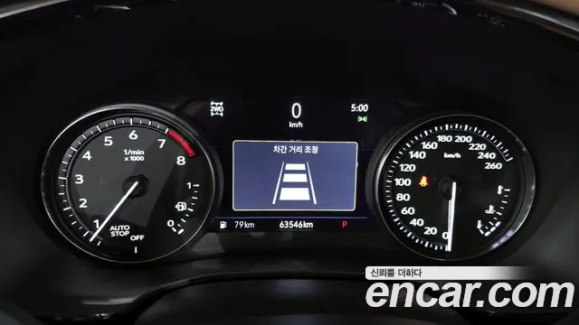 Cadillac XT6 id 2650708 из Кореи 9