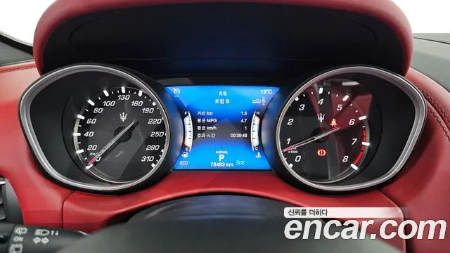 Maserati Levante id 2671419 из Кореи 9