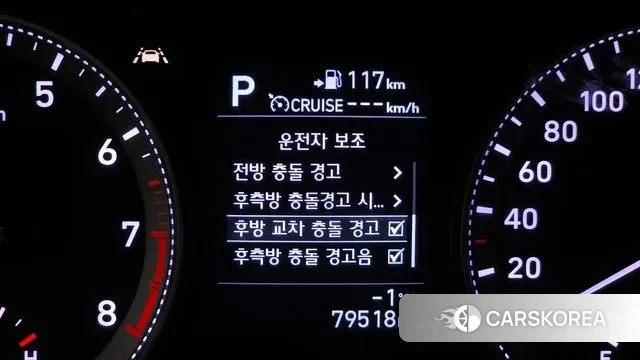 Hyundai Grandeur IG id 3520232 из Кореи 9