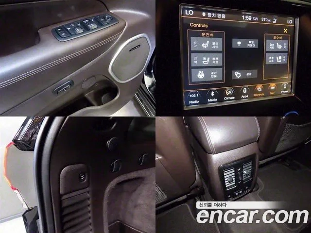 Jeep Grand Cherokee id 2908081 из Кореи 9