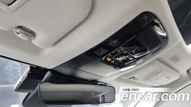 Lexus NX450h + 2nd generation id 2598510 из Кореи 9