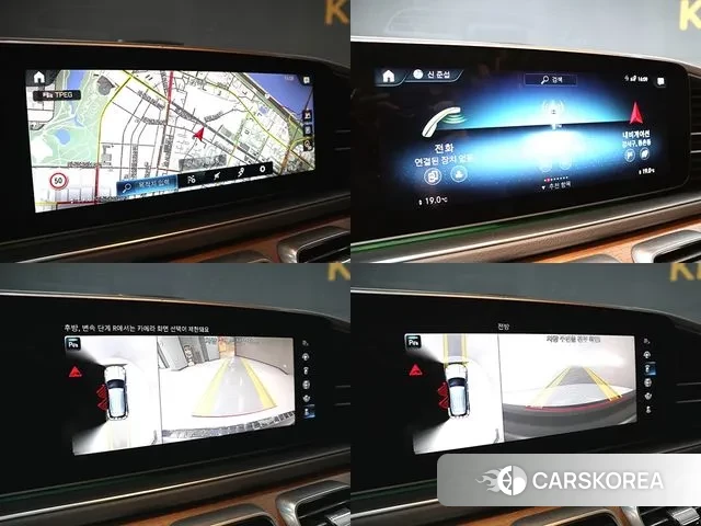 Mercedes-Benz E-Class W213 id 3007938 из Кореи 9