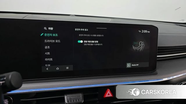Kia The New K5 3rd generation id 4308408 из Кореи 9