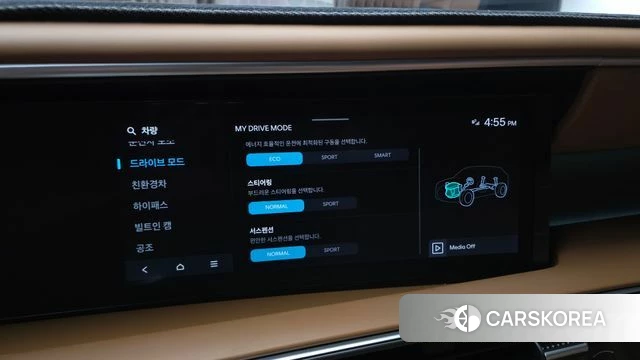 Hyundai Palisade (LX3) id 4879531 из Кореи 9