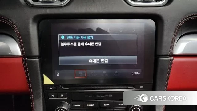 Porsche 718 Boxster id 3449240 из Кореи 9