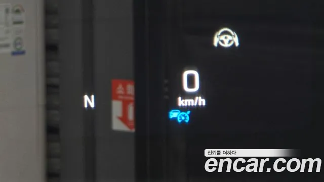 Mercedes-Benz S-Class W222 id 2288549 из Кореи 9