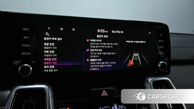 Kia Sorento 4th Generation id 3833940 из Кореи 9