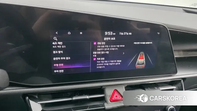 Kia Di Ol Nu Niro id 3416099 из Кореи 9