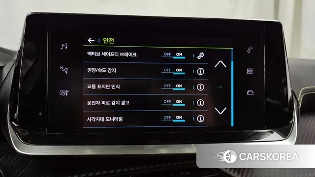 Peugeot e-208 second Generation id 3625252 из Кореи 9