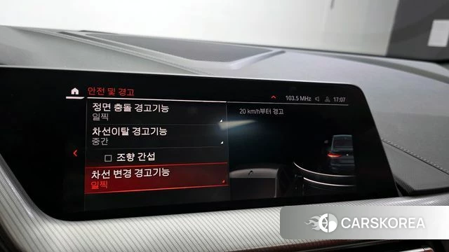 BMW 2 Series Gran Coupe (F44) id 3916211 из Кореи 9