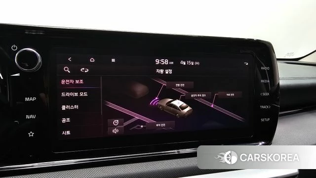 Kia K5 3rd generation id 3942285 из Кореи 9