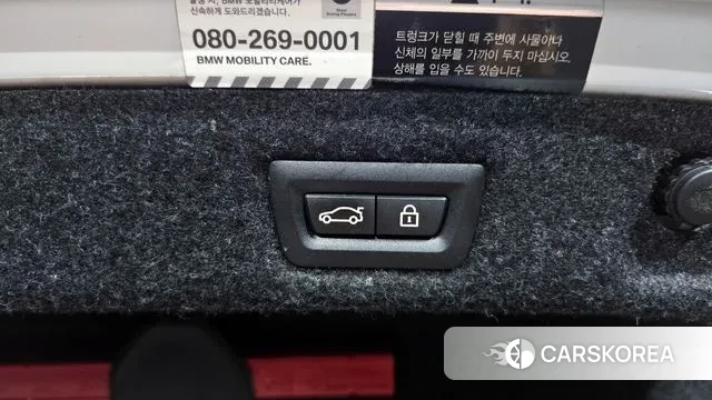 BMW 5 Series (G30) id 3070997 из Кореи 9