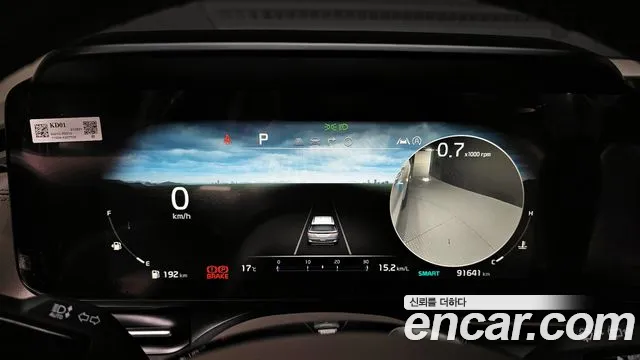 Kia Carnival 4th generation id 2653371 из Кореи 9