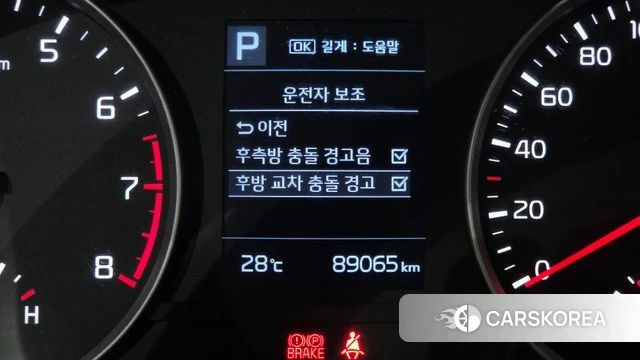 Kia Stonic id 4530863 из Кореи 9