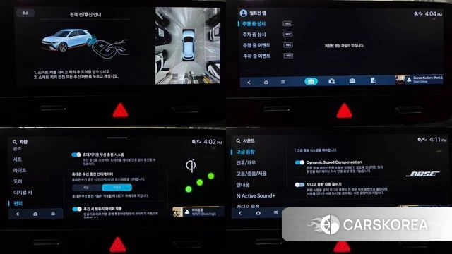 Hyundai Ionic 5 id 4177620 из Кореи 9