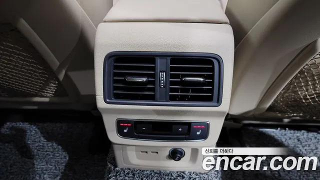 Audi Q5 (FY) id 2743145 из Кореи 9