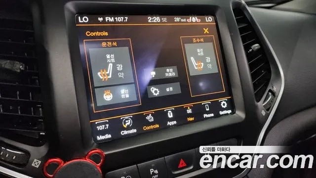 Jeep Cherokee (KL) id 2891958 из Кореи 9