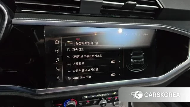 Audi Q3 (F3) id 3654488 из Кореи 9