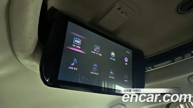 Kia Carnival 4th generation id 2949387 из Кореи 9