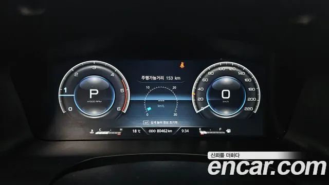 Ssangyong The New Rexton Sports Cannes id 2660930 из Кореи 9