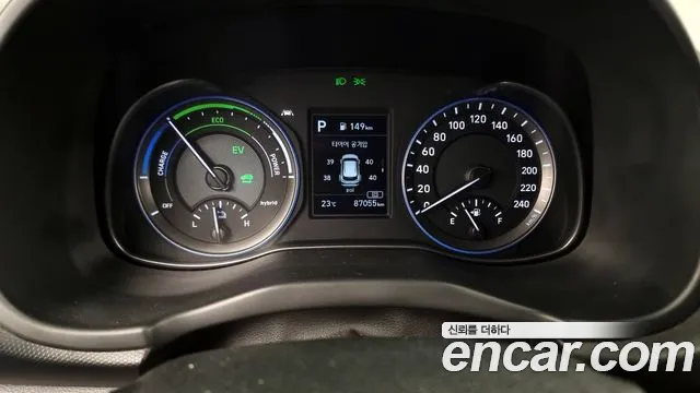 Hyundai Kona Hybrid id 2682525 из Кореи 9