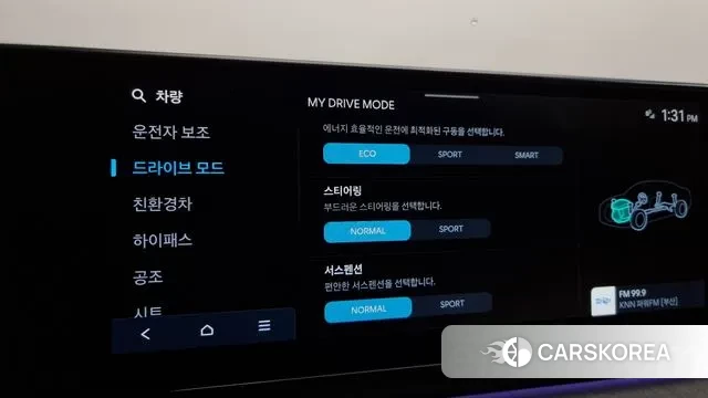 Hyundai Grandeur Hybrid (GN7) id 3712042 из Кореи 9
