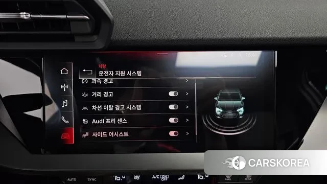 Audi A3 (8Y) id 2998277 из Кореи 9