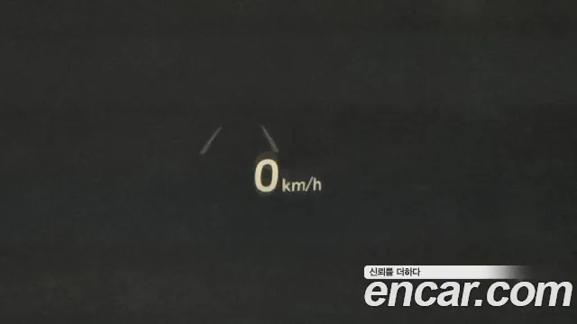 Hyundai The New Grandeur IG id 2945513 из Кореи 9