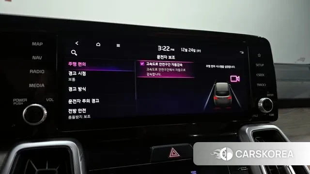 Kia Sorento 4th Generation id 3513535 из Кореи 9