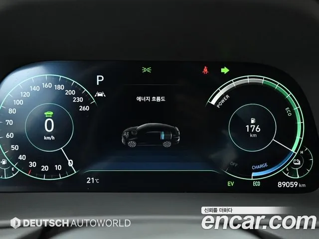 Hyundai Sonata Hybrid (DN8) id 2677734 из Кореи 9