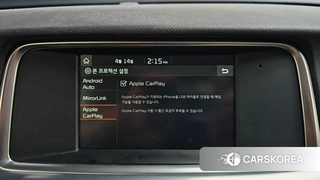 Kia The New K5 2nd generation id 3936876 из Кореи 9