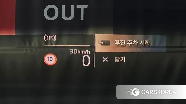 BMW X1 (U11) id 3590432 из Кореи 9