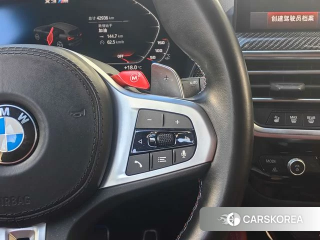 BMW X3 M id 3908344 из Китая 9