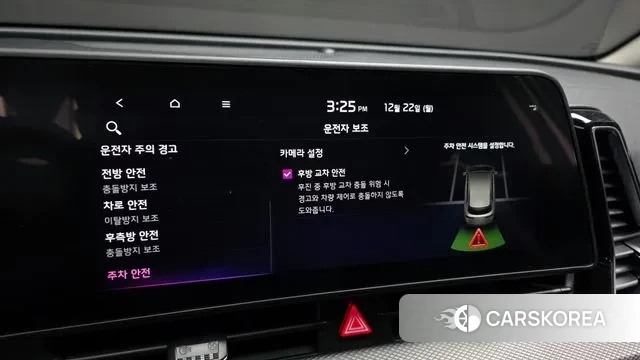 Kia Sportage 5th Generation id 3503175 из Кореи 9