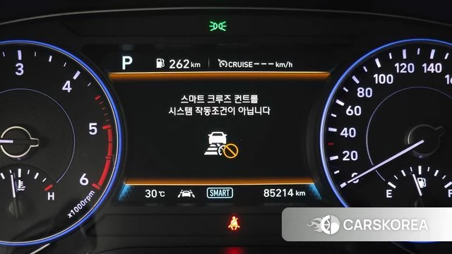 Hyundai Palisade id 4698531 из Кореи 9