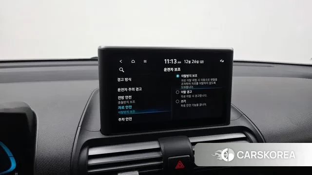 Hyundai Casper id 3518411 из Кореи 9