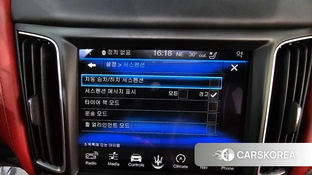 Maserati Levante id 4728090 из Кореи 9