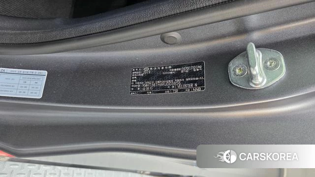 Hyundai Veloster (JS) id 4632914 из Кореи 9