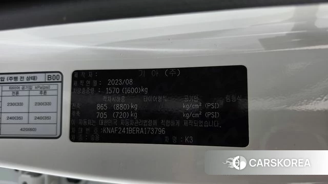 Kia The New K3 2nd generation id 4904991 из Кореи 9