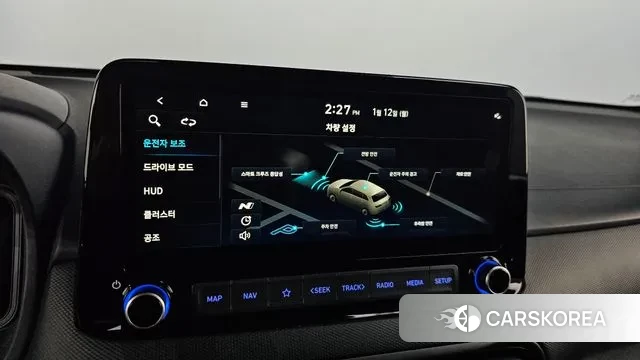 Hyundai The New Kona id 3572832 из Кореи 9