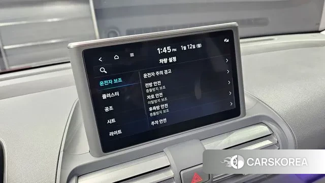 Hyundai Casper id 3572494 из Кореи 9