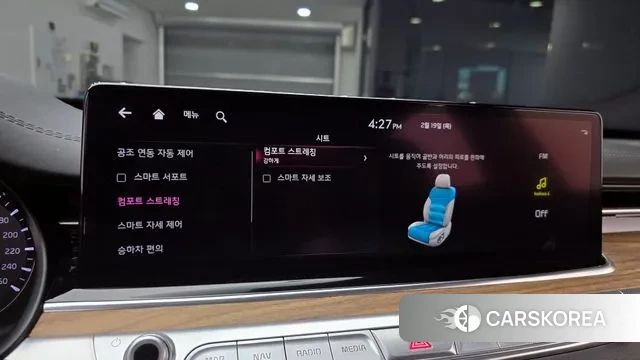 Kia The New K9 2nd generation id 3696817 из Кореи 9