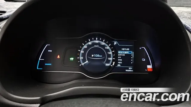 Hyundai Kona Electric id 2763009 из Кореи 9