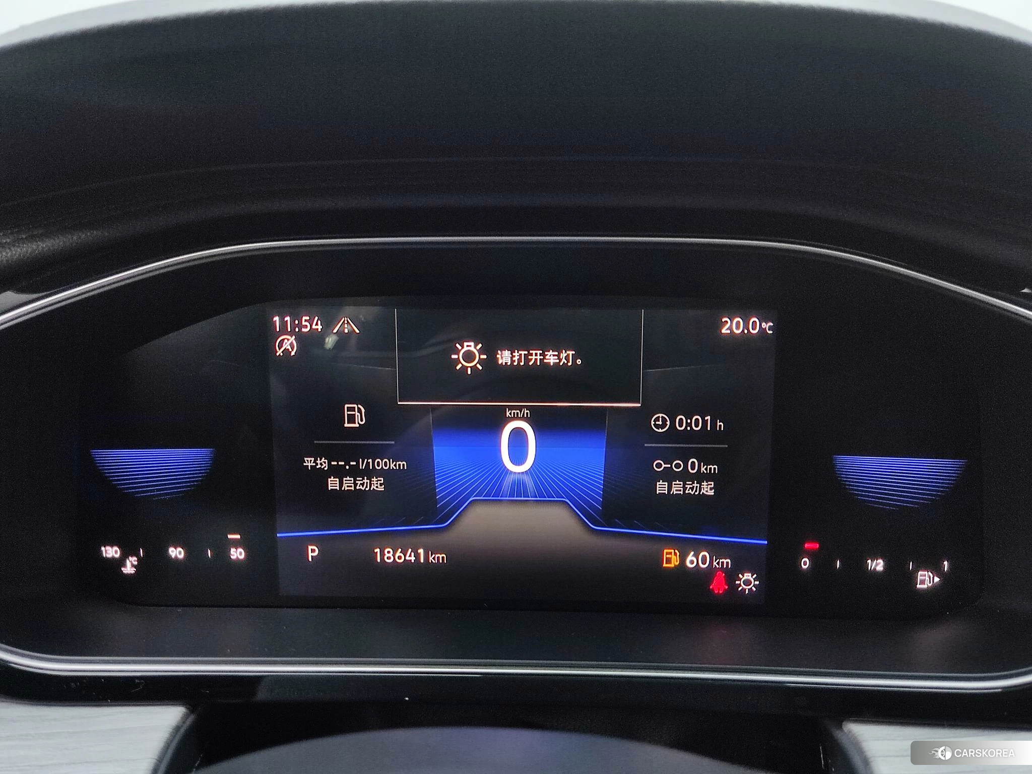 Volkswagen Sagitar id 4473540 из Китая 8