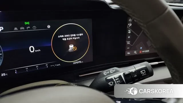 Kia Carnival 4th generation id 3043973 из Кореи 9