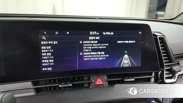 Kia Sportage 5th Generation Hybrid id 3639448 из Кореи 9