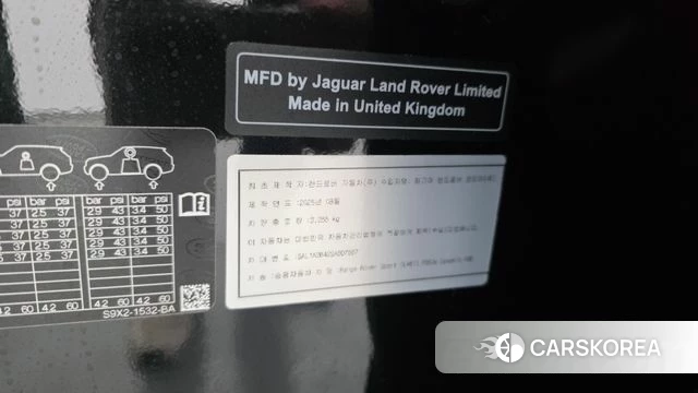 Land Rover Range Rover Sport 3rd Generation id 3876395 из Кореи 9