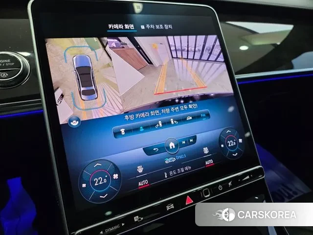 Mercedes-Benz S-Class W223 id 3601073 из Кореи 9