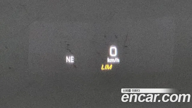 Mercedes-Benz E-Class W213 id 2700696 из Кореи 9